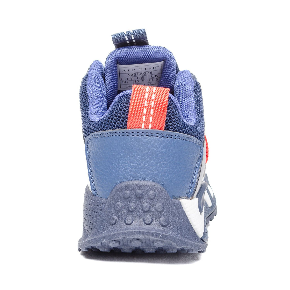 Детска Патика W586085 Navy